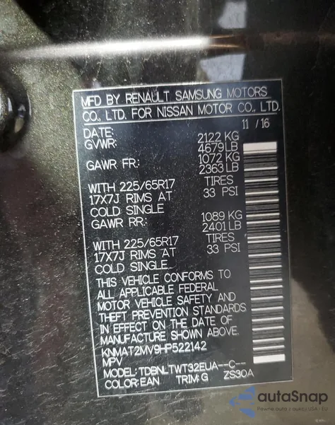 2017 Nissan Rogue S из США, поврежденный, VIN KNMAT2MV9HP522142